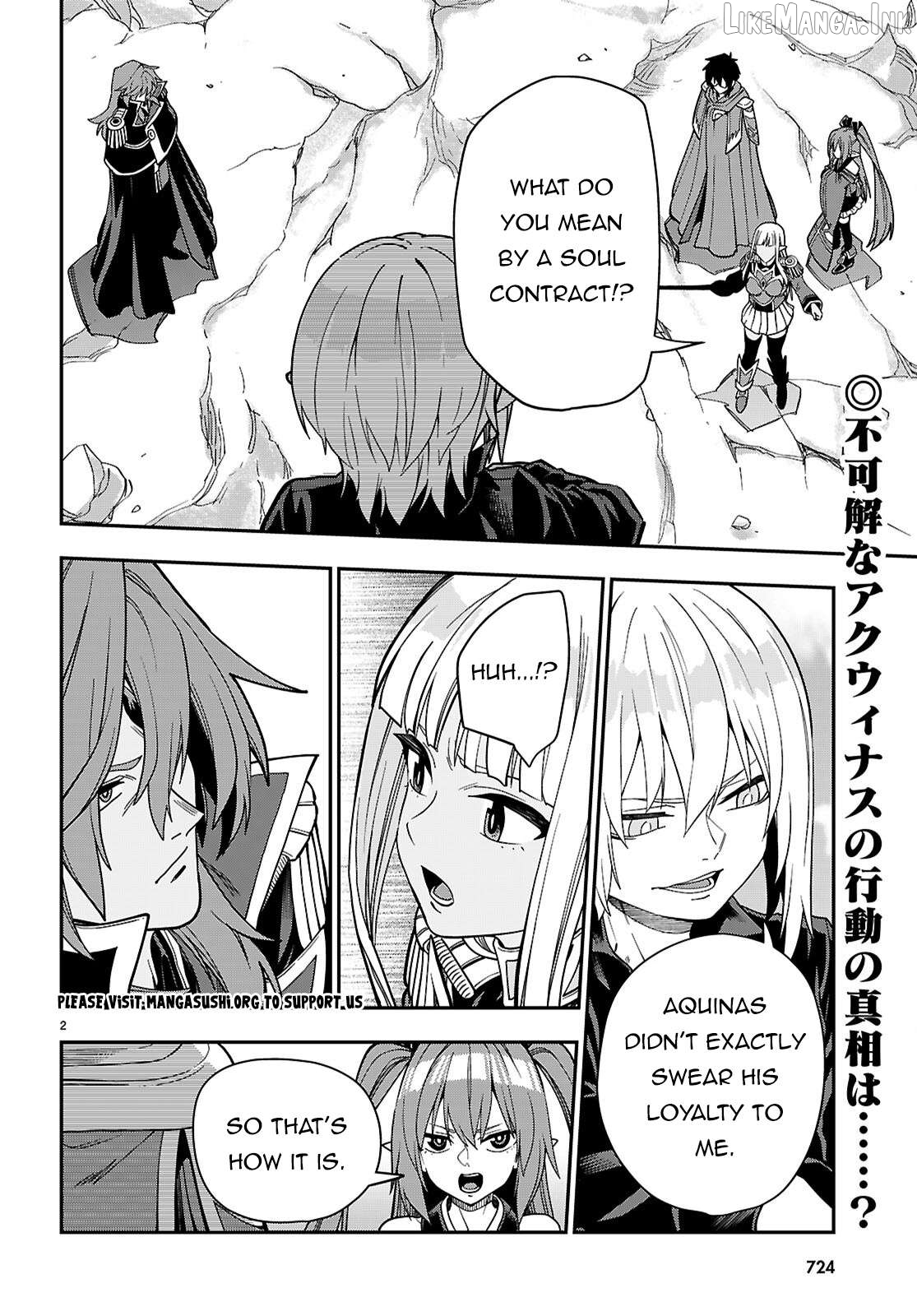 Konjiki no Moji Tsukai - Yuusha Yonin ni Makikomareta Unique Cheat Chapter 131 - page 3