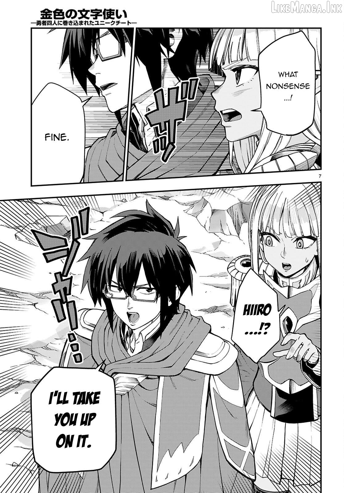 Konjiki no Moji Tsukai - Yuusha Yonin ni Makikomareta Unique Cheat Chapter 131 - page 8