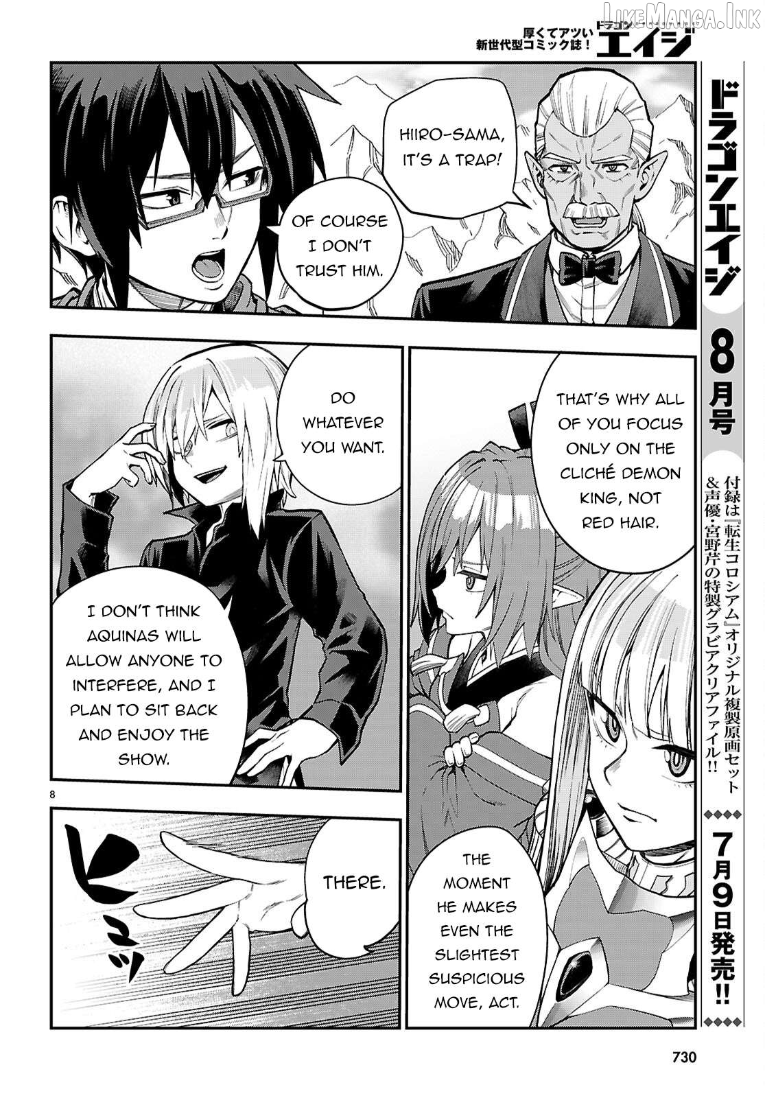 Konjiki no Moji Tsukai - Yuusha Yonin ni Makikomareta Unique Cheat Chapter 131 - page 9