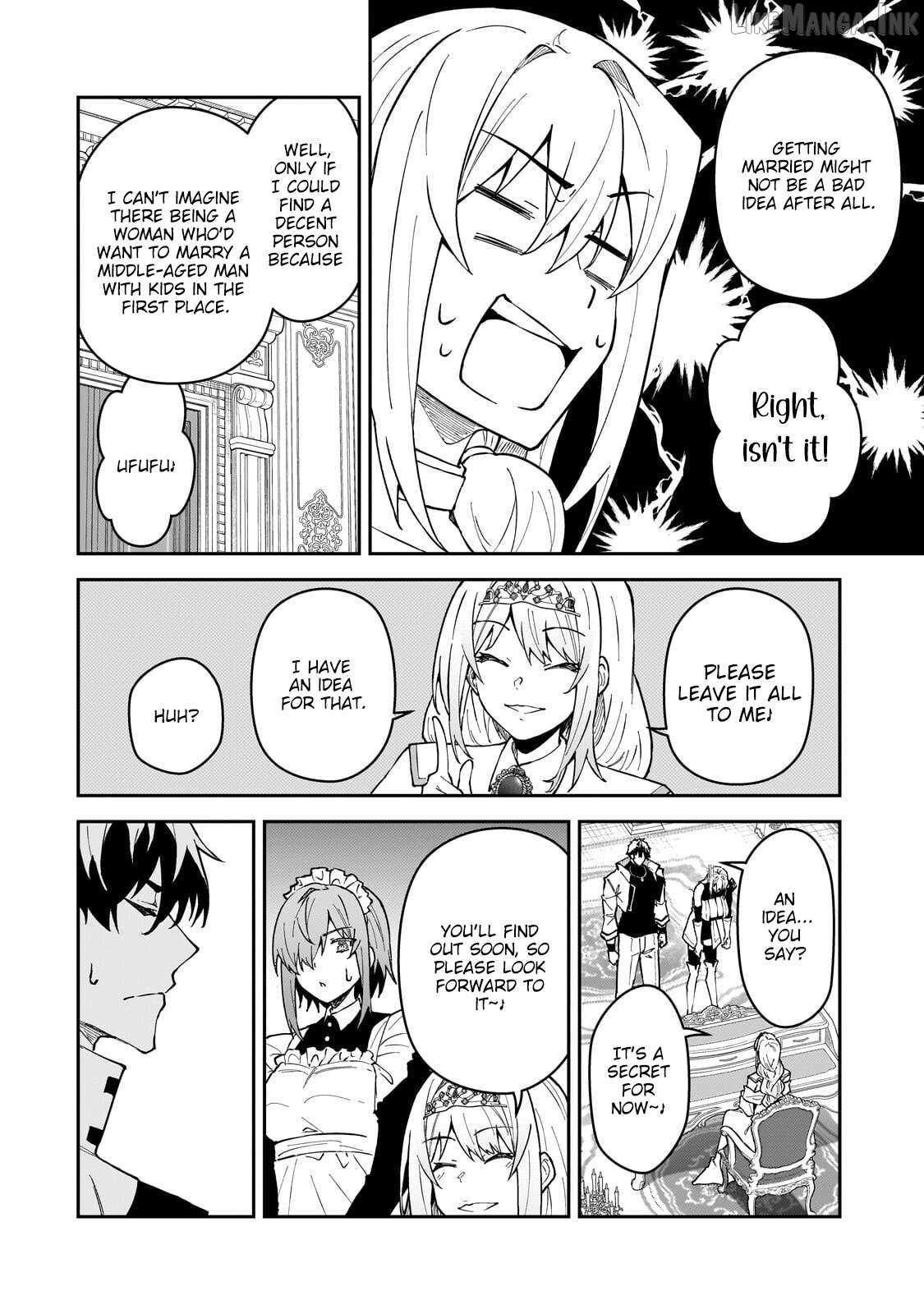 S Rank Boukensha De Aru Ore No Musume-Tachi Wa Juudo No Father Con Deshita Chapter 59 - page 15
