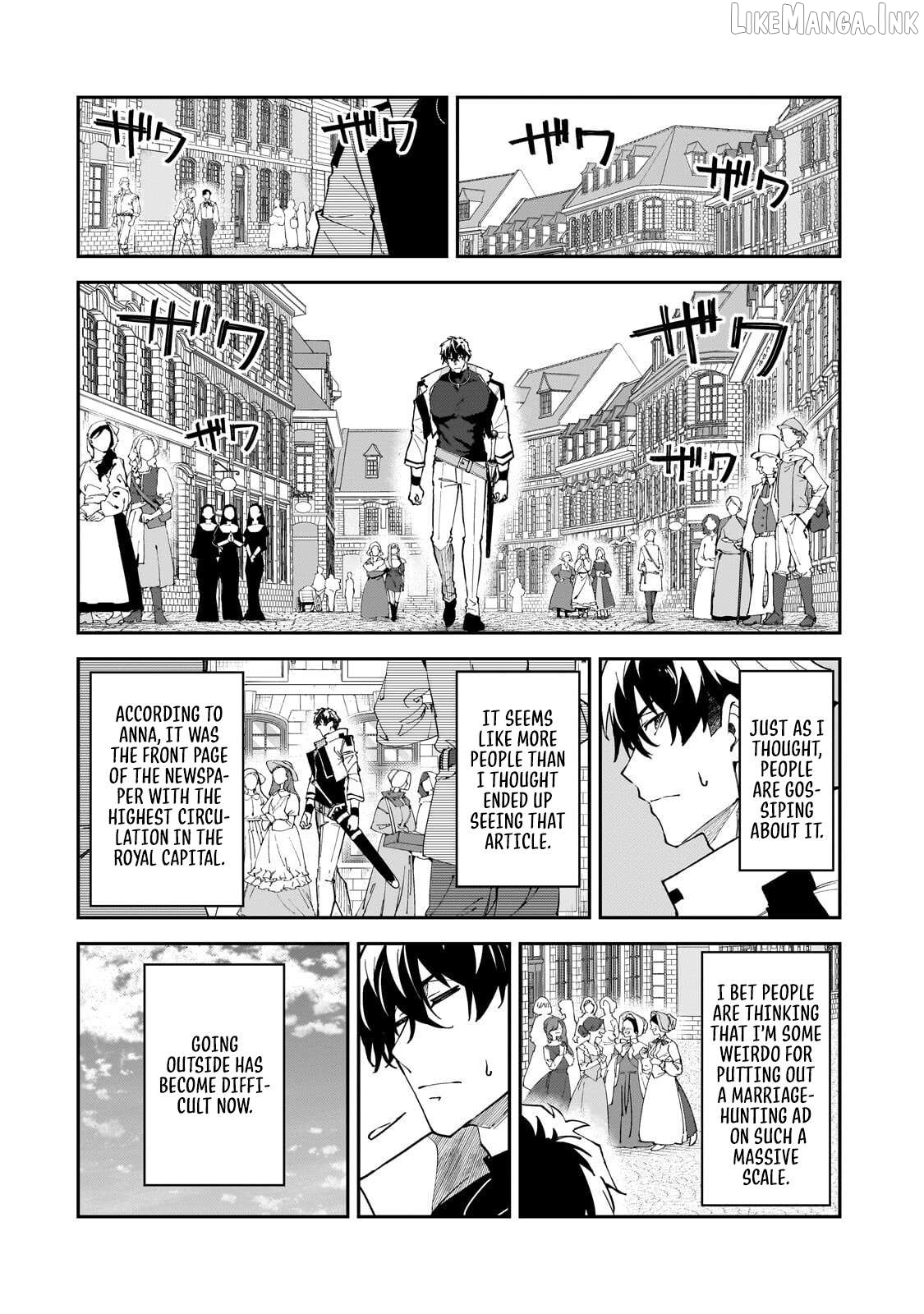 S Rank Boukensha De Aru Ore No Musume-Tachi Wa Juudo No Father Con Deshita Chapter 59 - page 23
