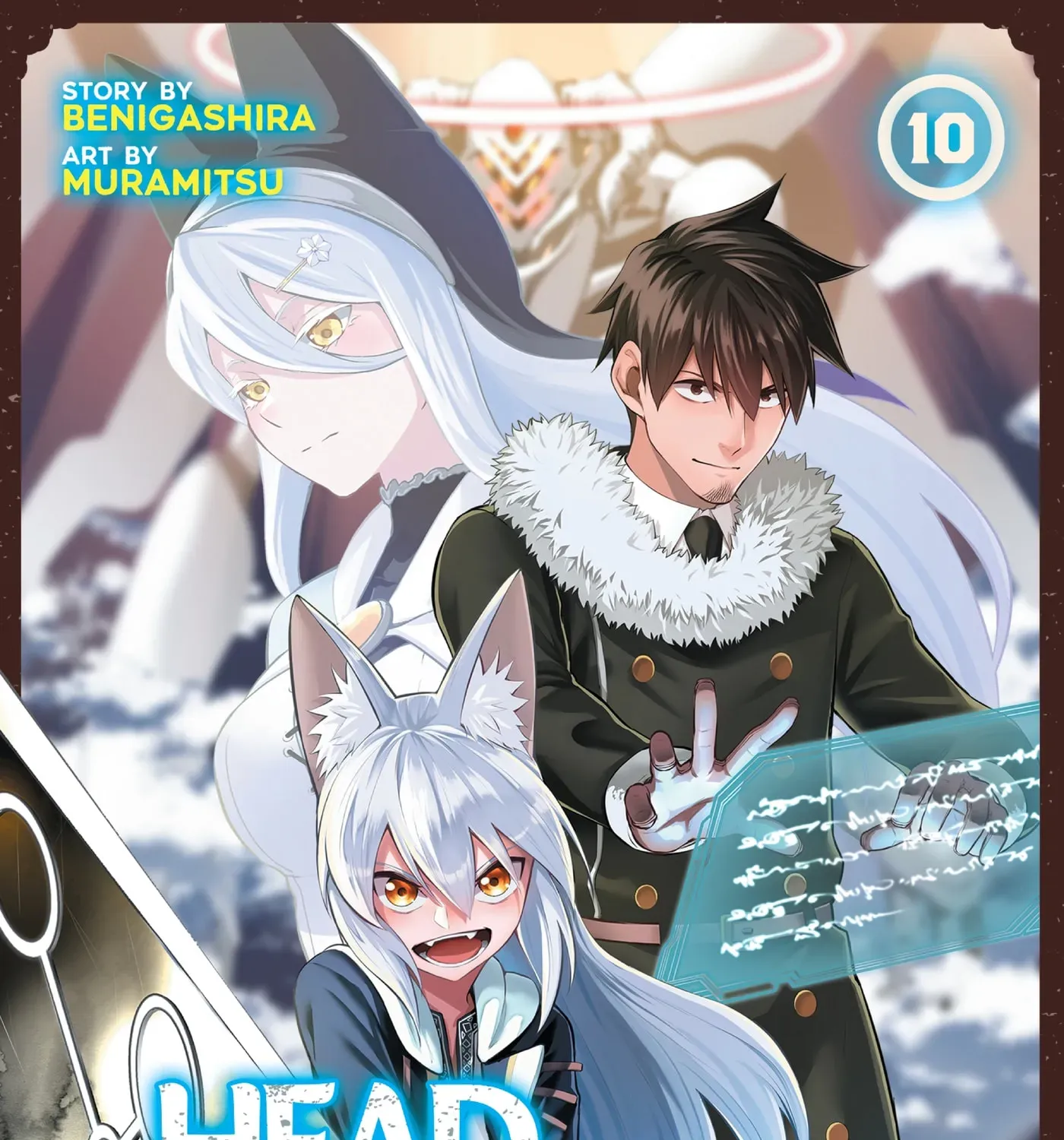 Headhunted to Another World: From Salaryman to Big Four! Chapter 87 - page 1