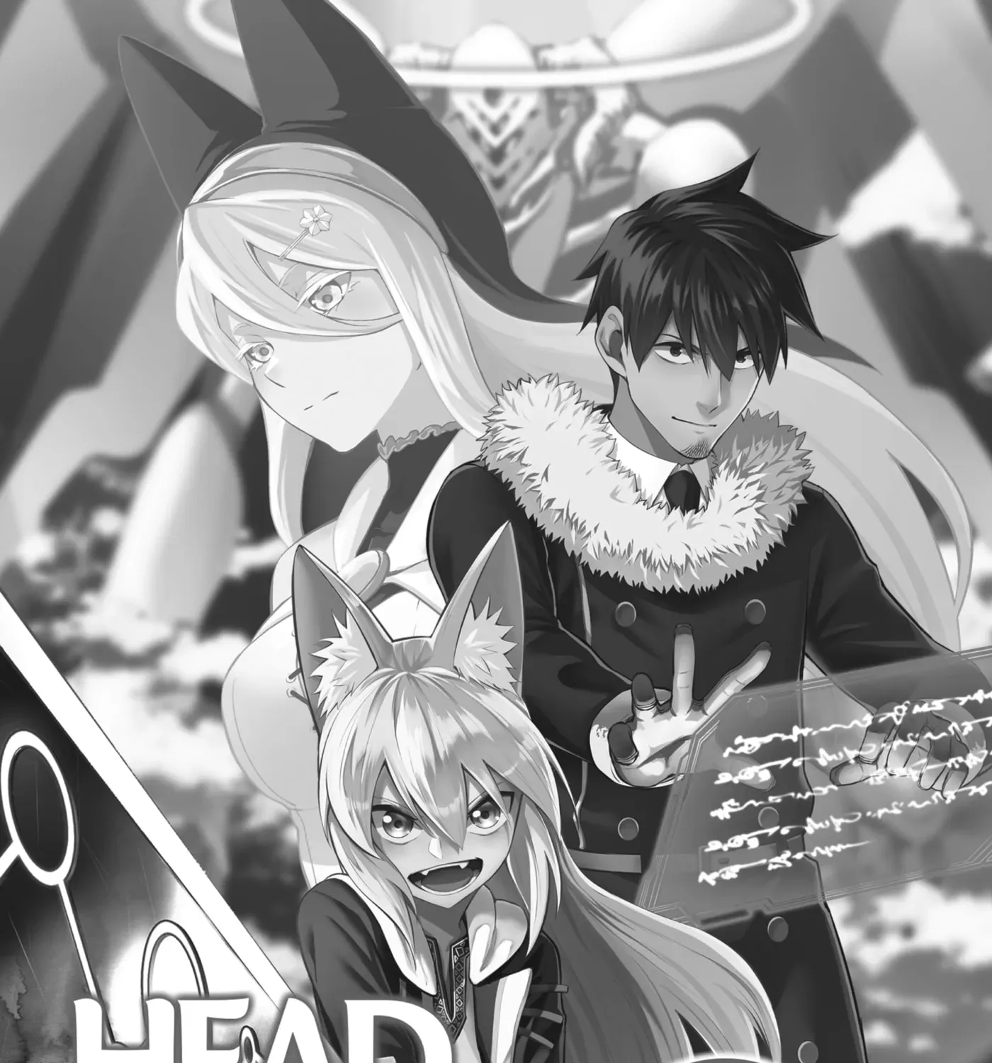 Headhunted to Another World: From Salaryman to Big Four! Chapter 87 - page 3