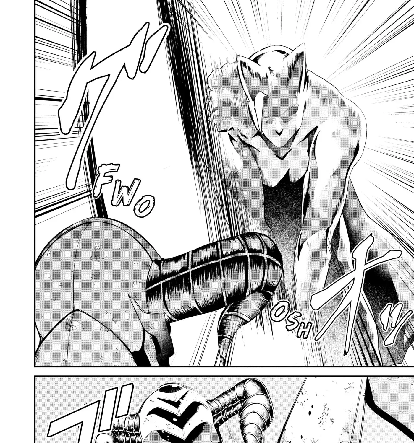 Headhunted to Another World: From Salaryman to Big Four! Chapter 87 - page 9