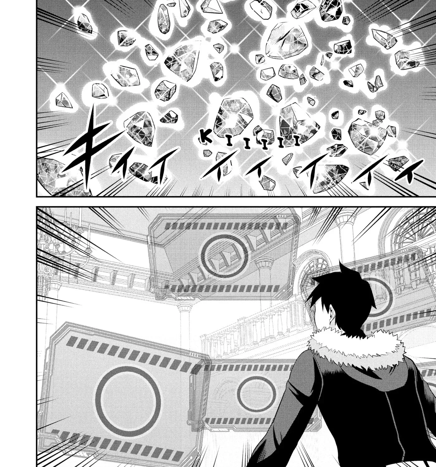 Headhunted to Another World: From Salaryman to Big Four! Chapter 88 - page 15