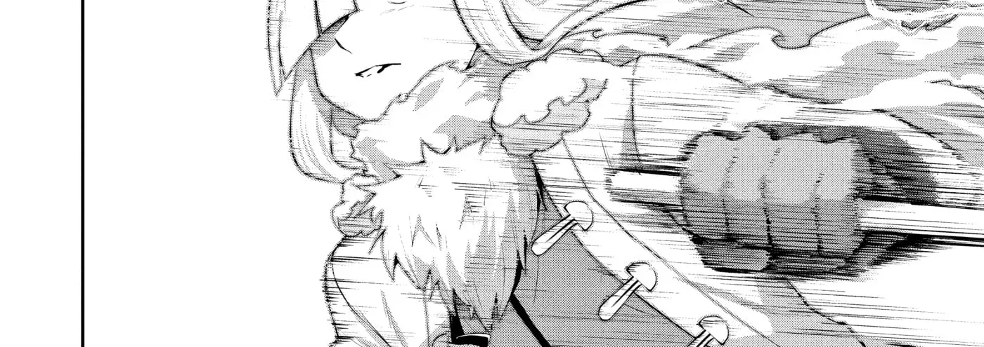 Headhunted to Another World: From Salaryman to Big Four! Chapter 89 - page 16