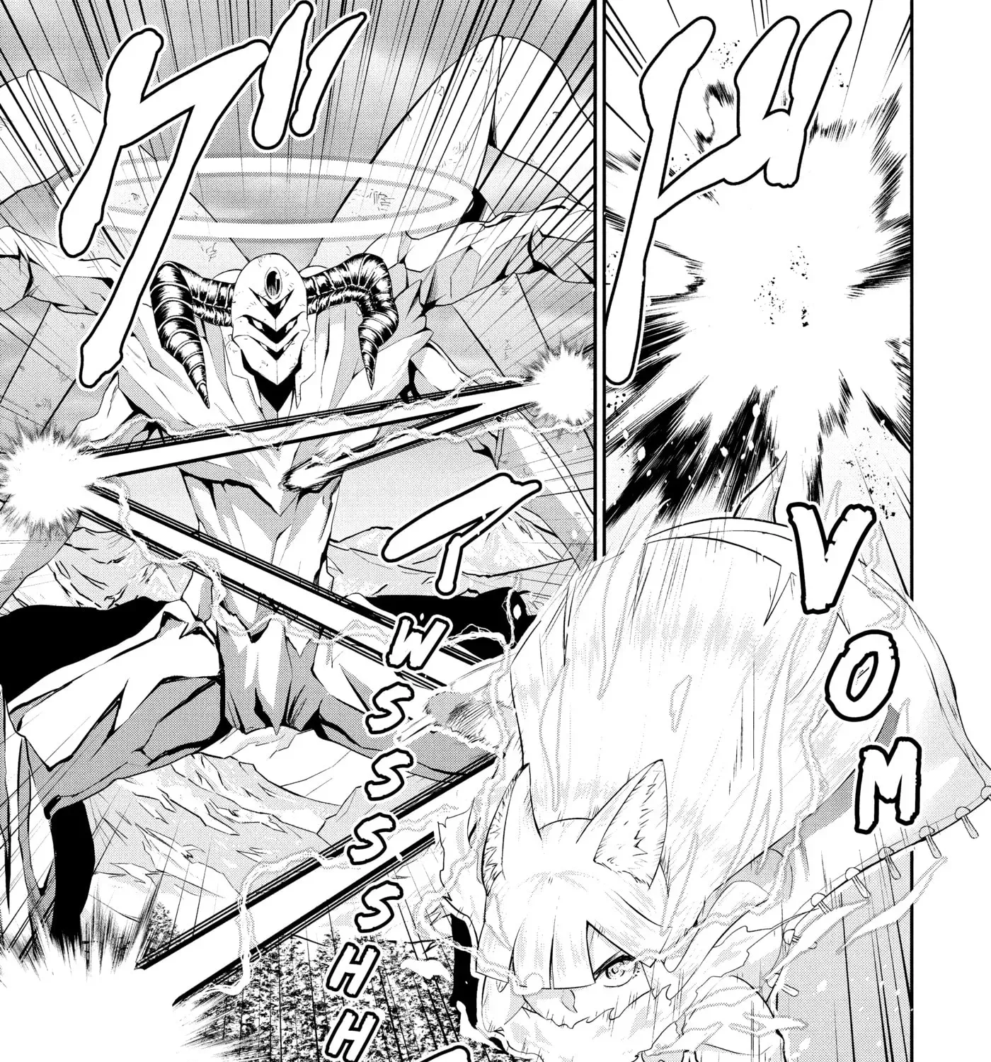 Headhunted to Another World: From Salaryman to Big Four! Chapter 89 - page 9