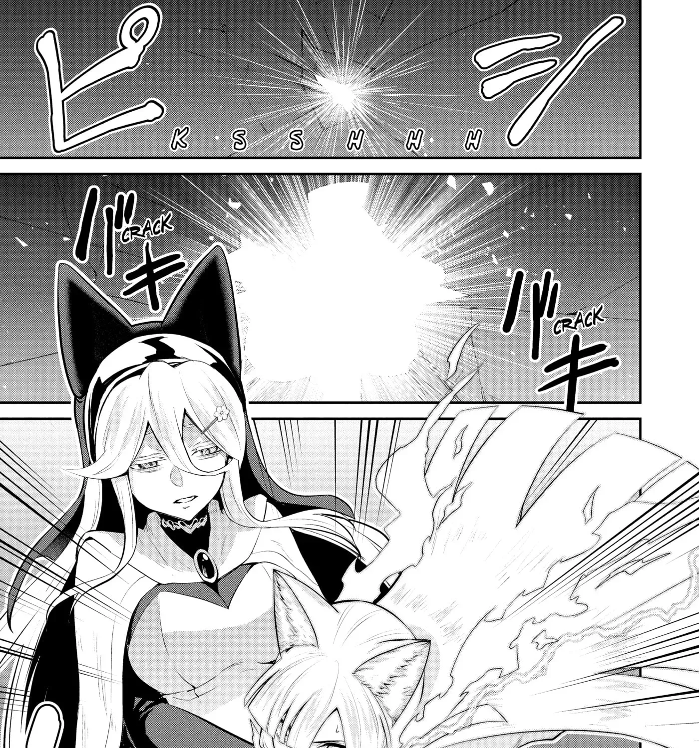 Headhunted to Another World: From Salaryman to Big Four! Chapter 92 - page 31