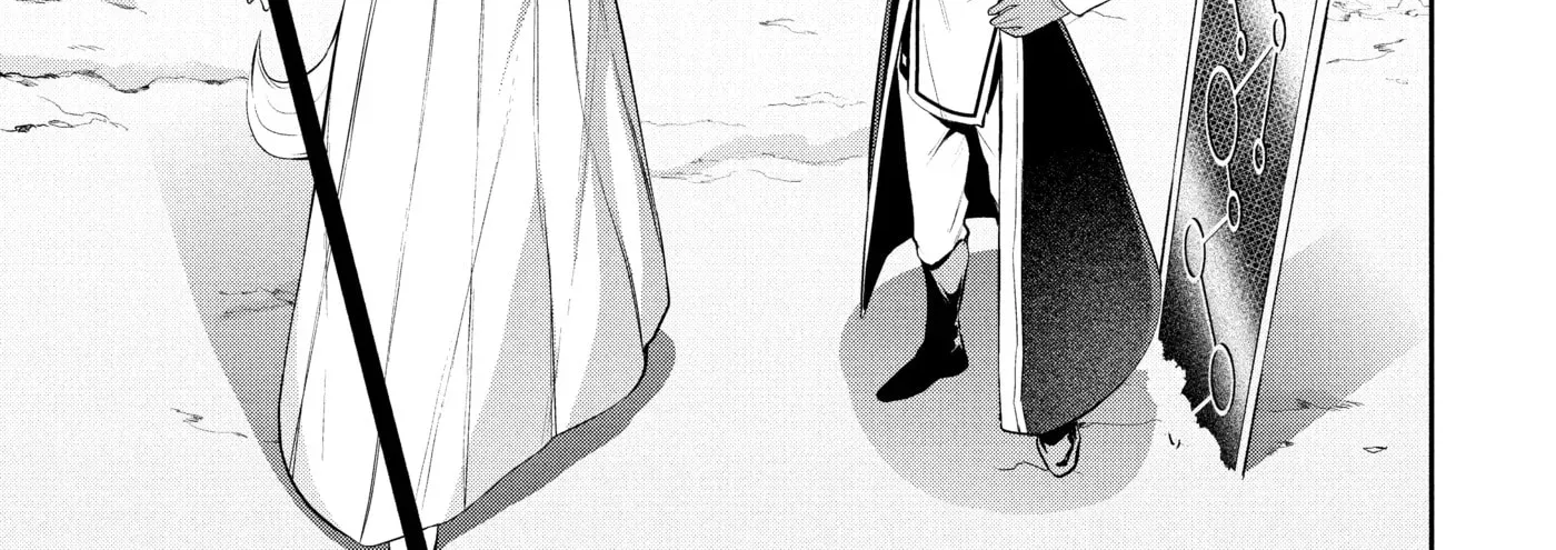 Headhunted to Another World: From Salaryman to Big Four! Chapter 94 - page 2