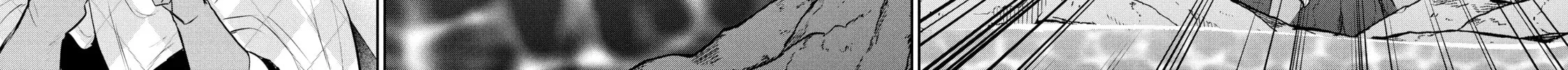 Headhunted to Another World: From Salaryman to Big Four! Chapter 94 - page 28