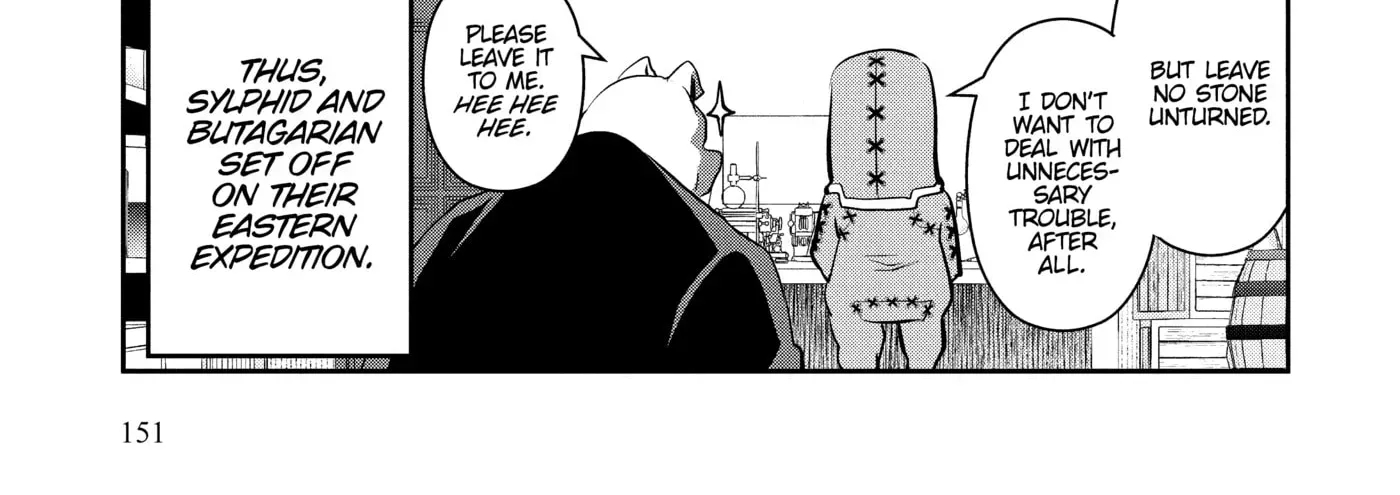 Headhunted to Another World: From Salaryman to Big Four! Chapter 94 - page 44