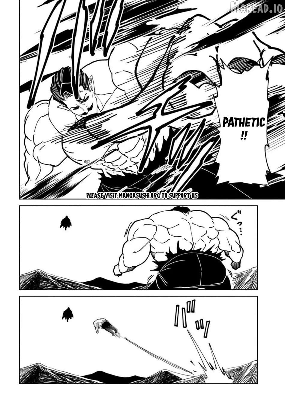 Yondome Wa Iya Na Shizokusei Majutsushi Chapter 76 - page 11