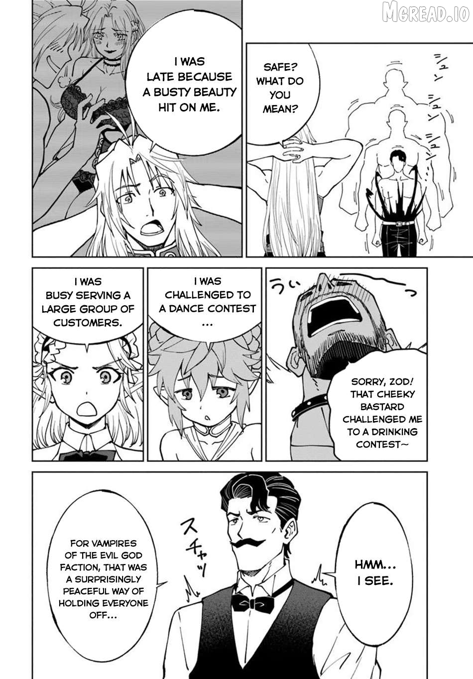 Yondome Wa Iya Na Shizokusei Majutsushi Chapter 76 - page 17