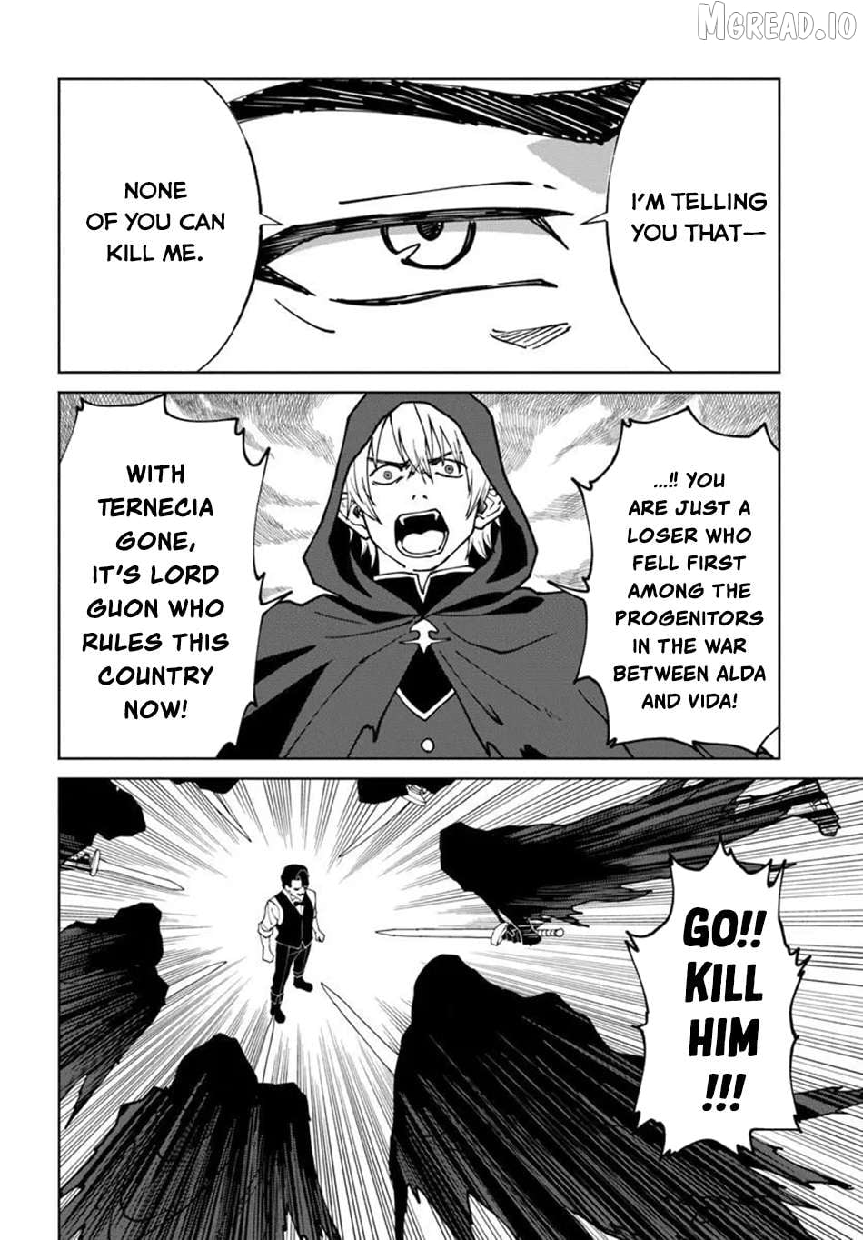 Yondome Wa Iya Na Shizokusei Majutsushi Chapter 76 - page 5