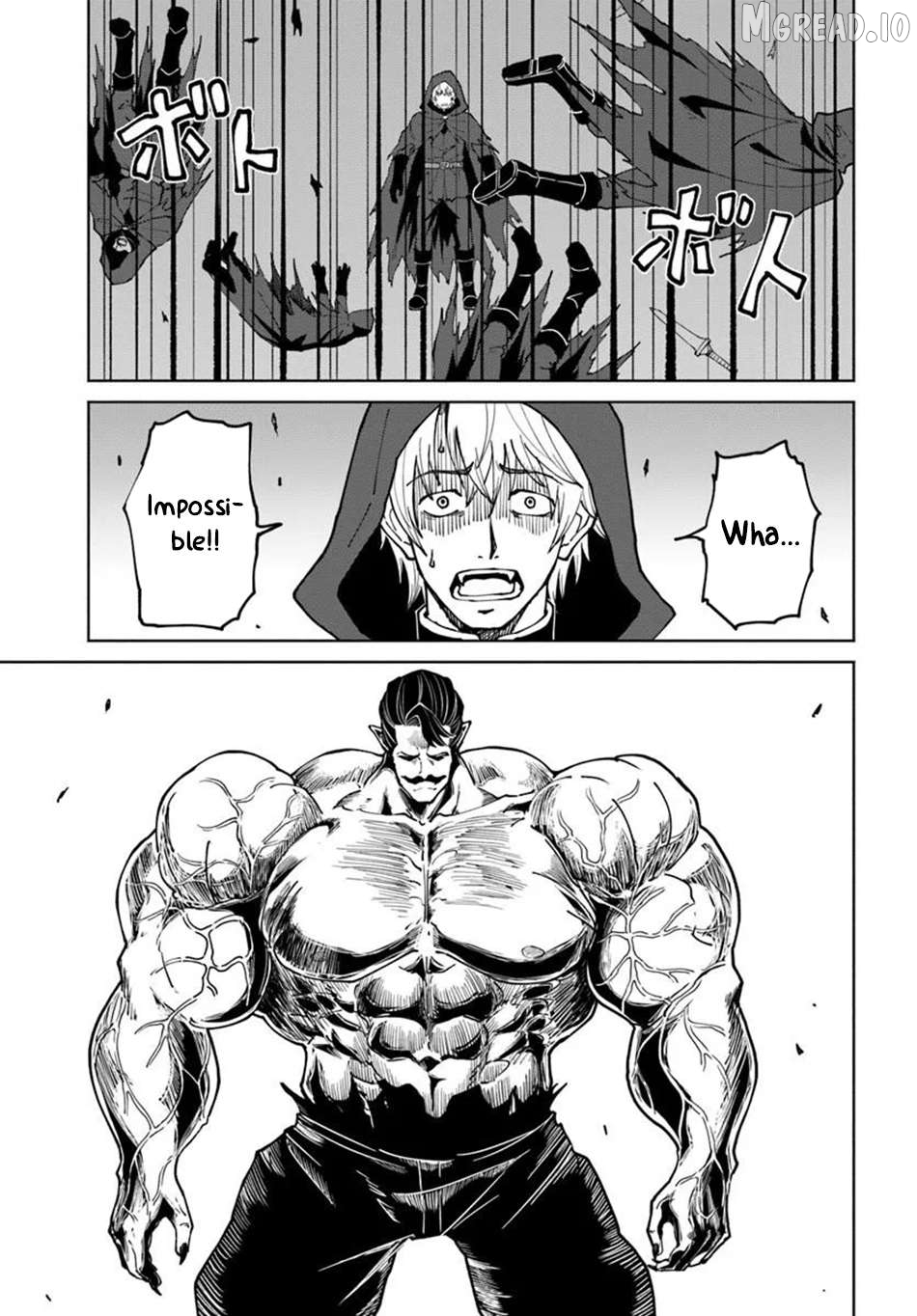 Yondome Wa Iya Na Shizokusei Majutsushi Chapter 76 - page 8