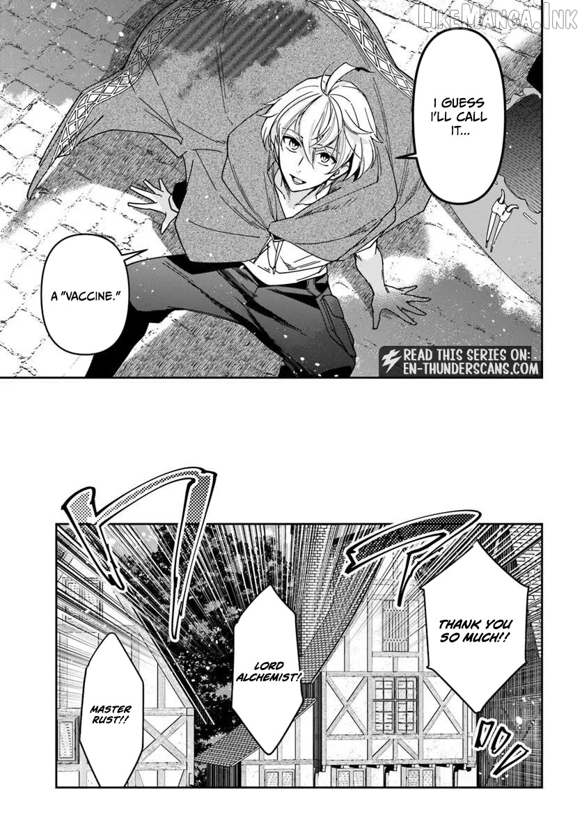 The Frontier Alchemist ~ I Can’t Go Back to That Job After You Made My Budget Zero Chapter 44 - page 12