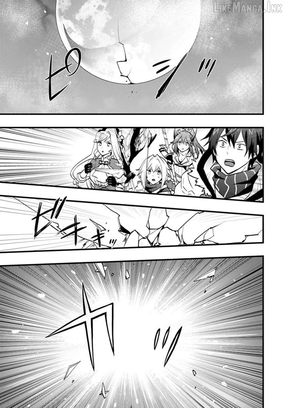 Isekai De Te Ni Ireta Seisan Skill Wa Saikyou Datta You Desu Chapter 58 - page 6