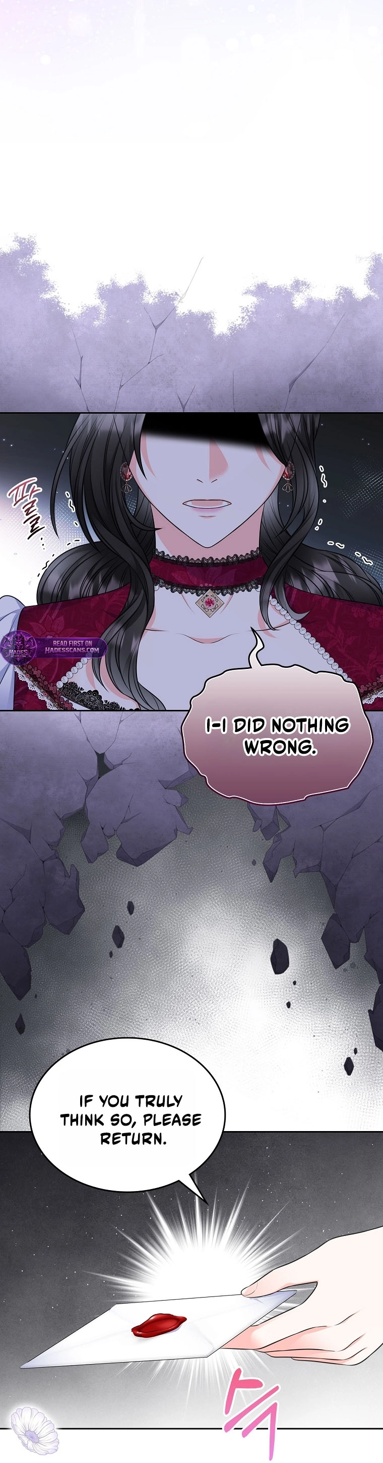 I Will Divorce the Female Lead’s Siscon Brother Chapter 109 - page 23