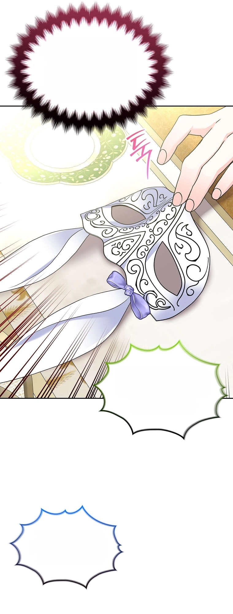 I Will Divorce the Female Lead’s Siscon Brother Chapter 109 - page 38