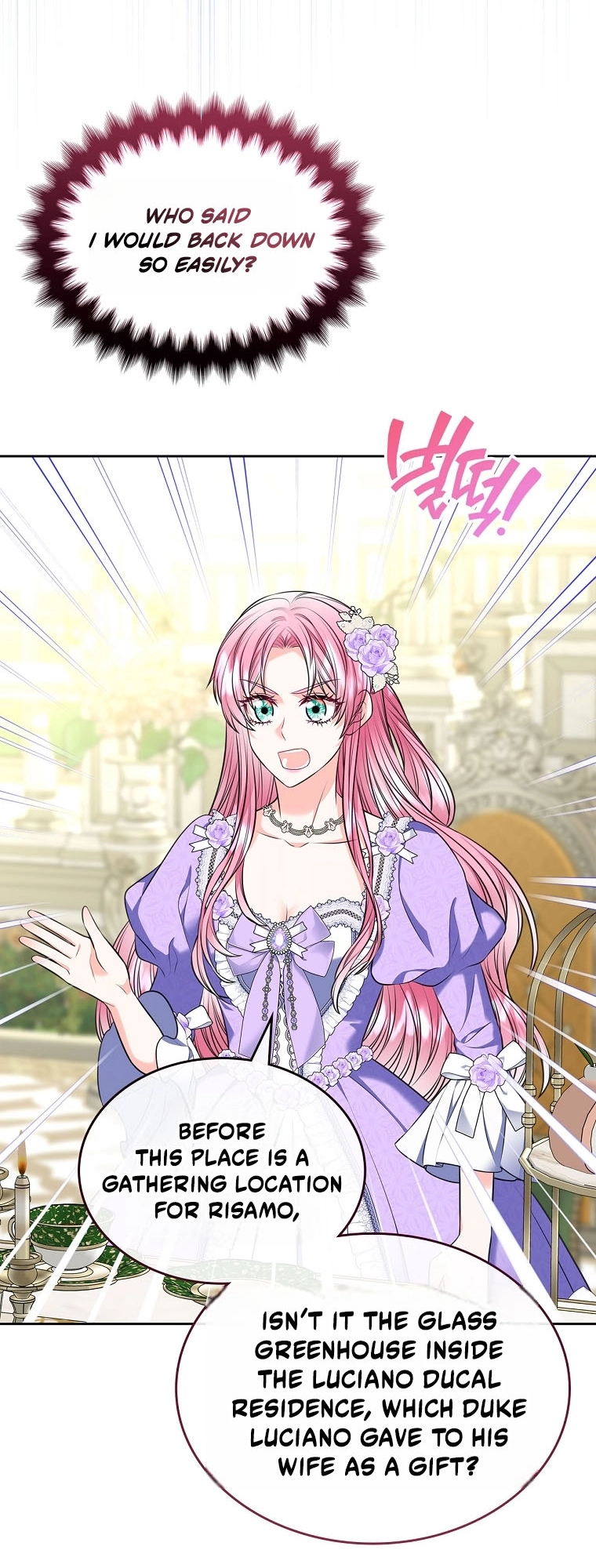 I Will Divorce the Female Lead’s Siscon Brother Chapter 109 - page 49
