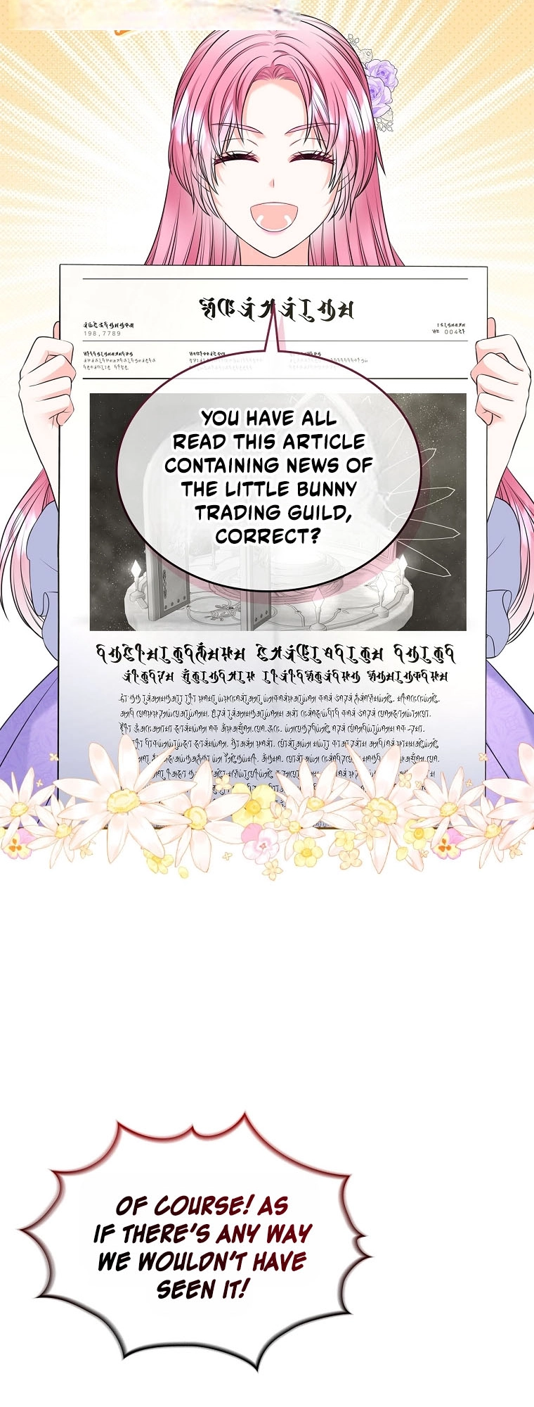 I Will Divorce the Female Lead’s Siscon Brother Chapter 109 - page 52