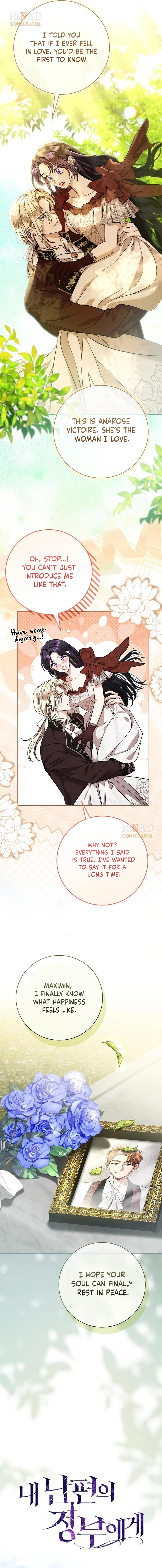 To My Husband’s Mistress Chapter 116 - page 8