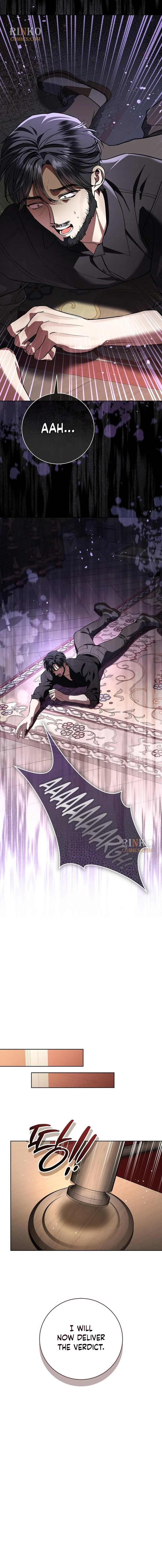 To My Husband’s Mistress Chapter 117 - page 12