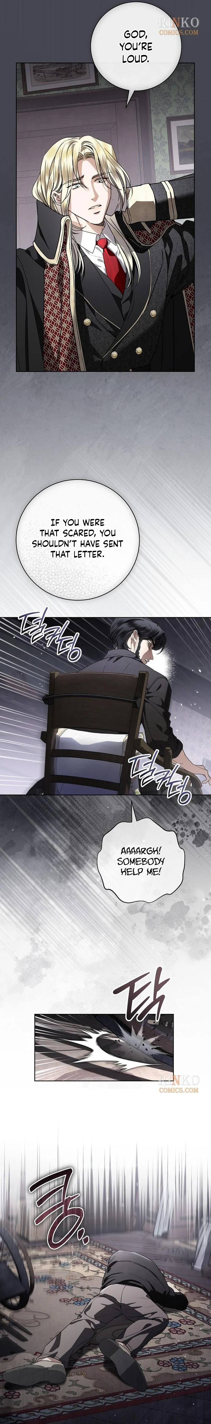 To My Husband’s Mistress Chapter 117 - page 7