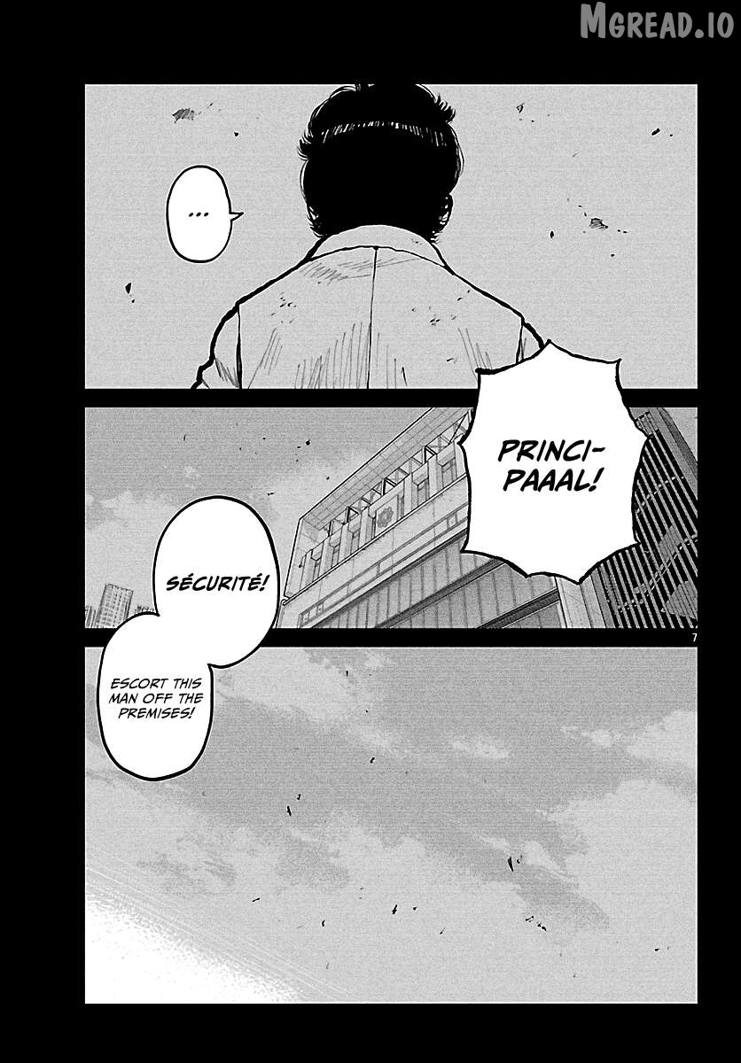 Worst Gaiden Mr. Zetton Chapter 73 - page 10