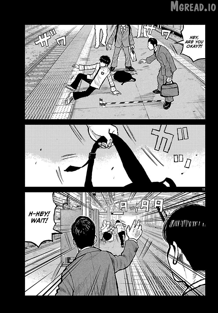 Worst Gaiden Mr. Zetton Chapter 73 - page 13