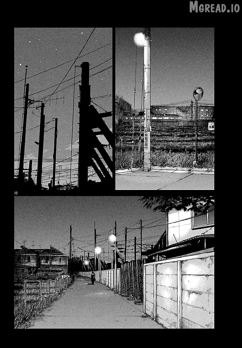 Worst Gaiden Mr. Zetton Chapter 73 - page 14