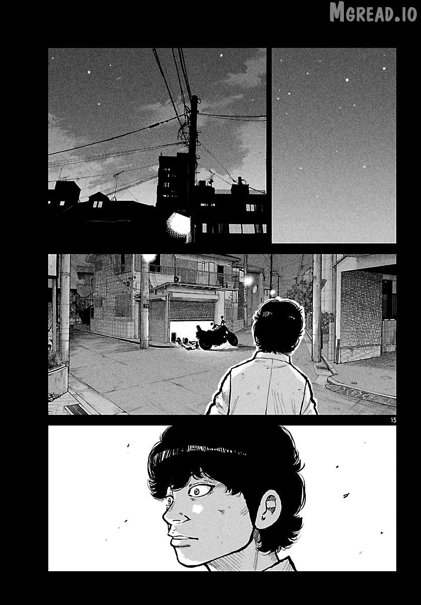 Worst Gaiden Mr. Zetton Chapter 73 - page 17