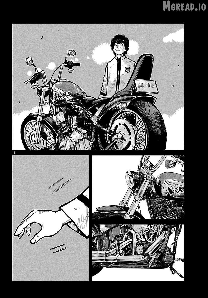 Worst Gaiden Mr. Zetton Chapter 73 - page 18
