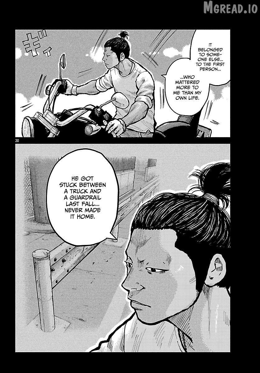 Worst Gaiden Mr. Zetton Chapter 73 - page 22