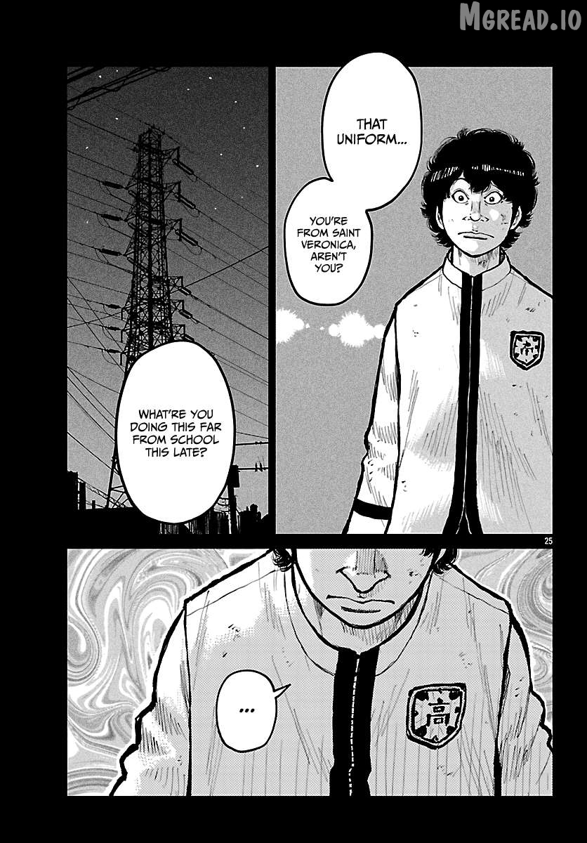 Worst Gaiden Mr. Zetton Chapter 73 - page 27