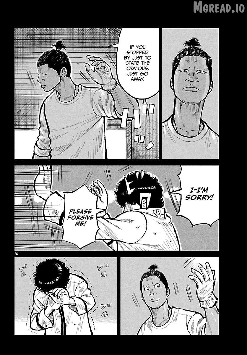 Worst Gaiden Mr. Zetton Chapter 73 - page 28