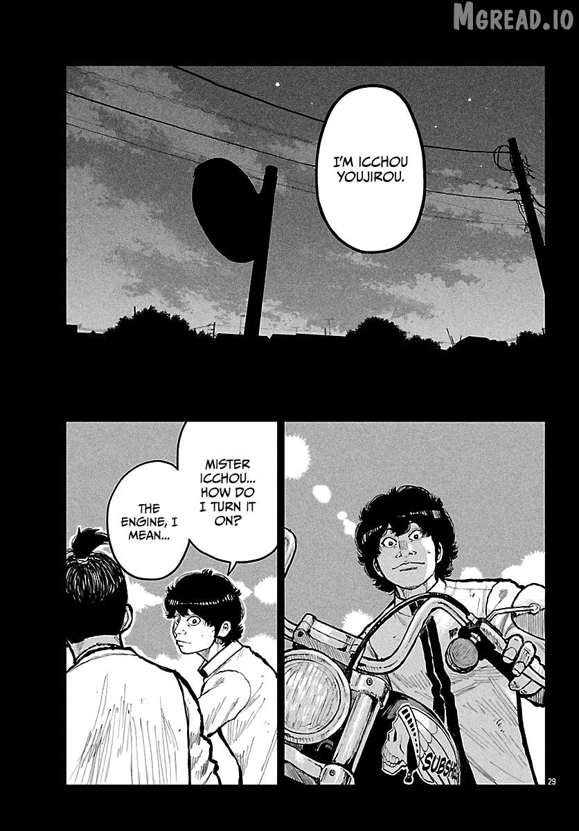 Worst Gaiden Mr. Zetton Chapter 73 - page 31