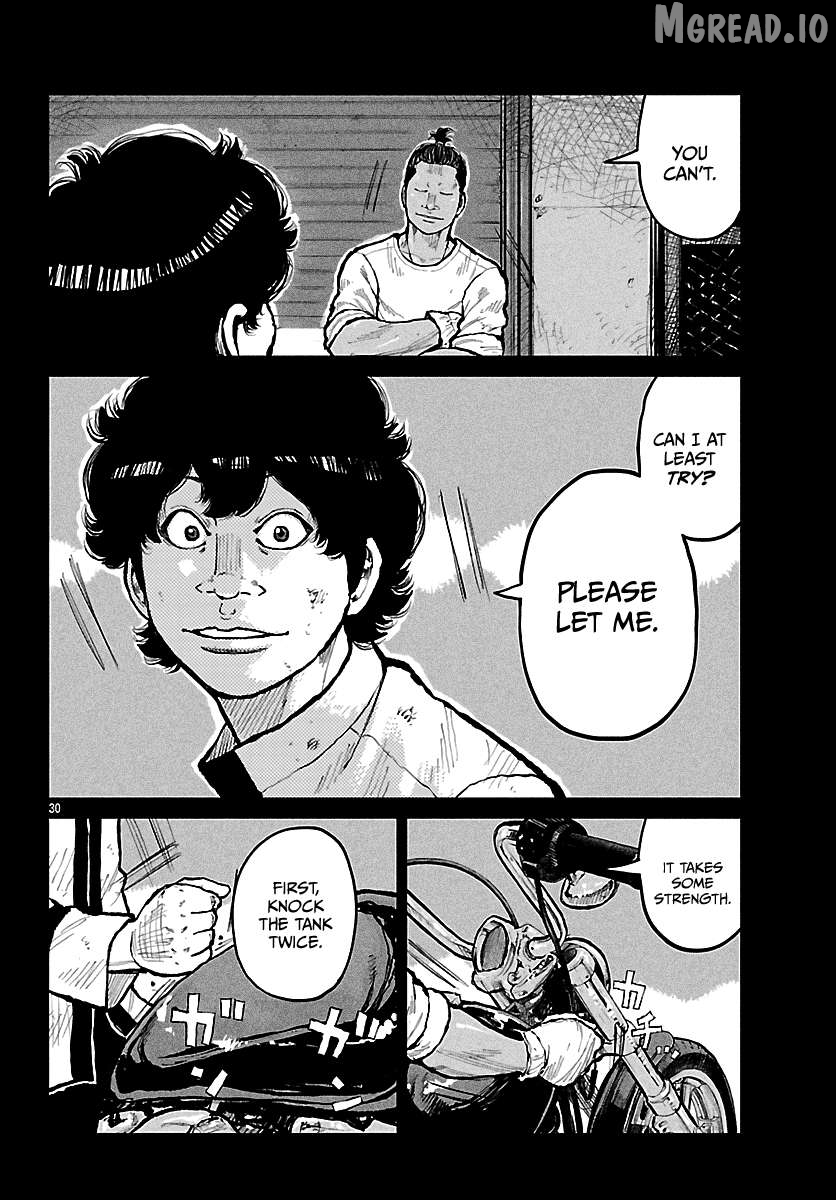 Worst Gaiden Mr. Zetton Chapter 73 - page 32