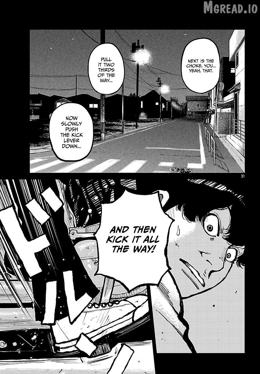 Worst Gaiden Mr. Zetton Chapter 73 - page 33
