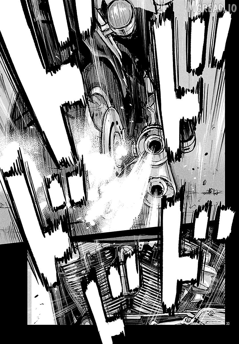 Worst Gaiden Mr. Zetton Chapter 73 - page 35