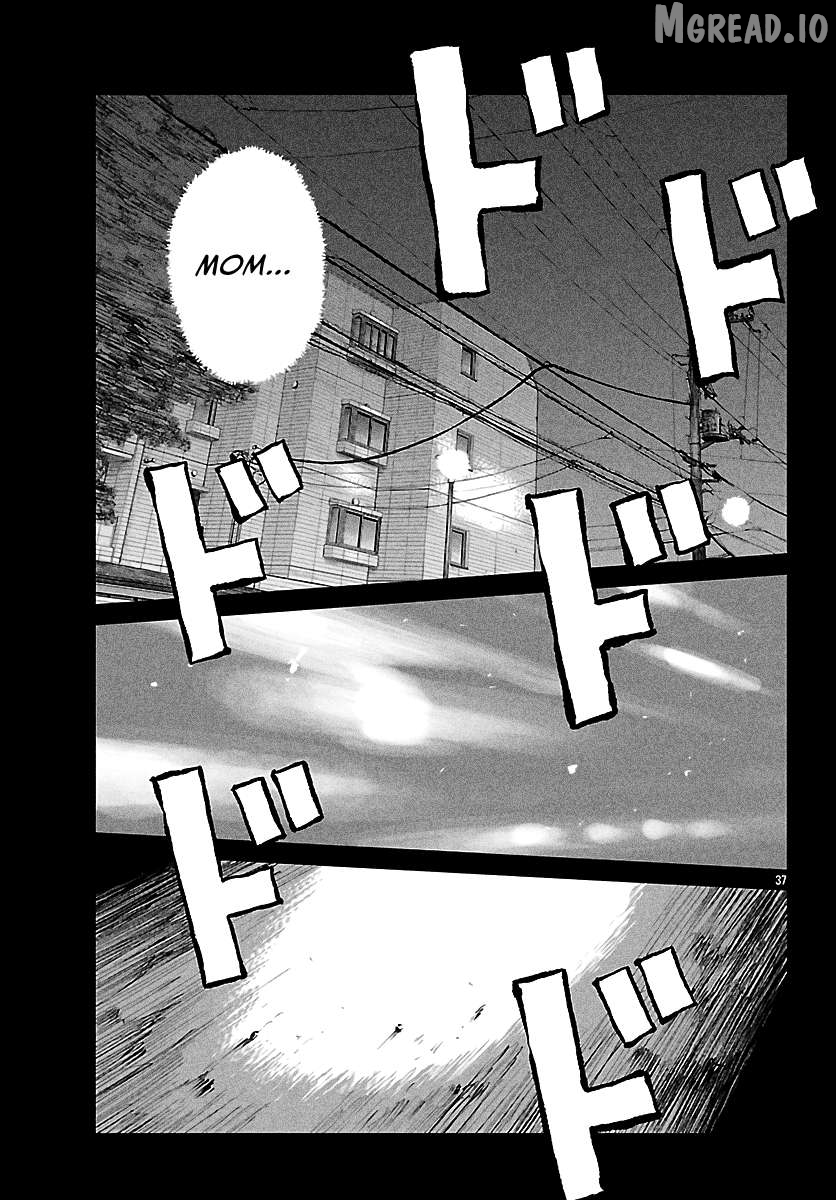 Worst Gaiden Mr. Zetton Chapter 73 - page 39