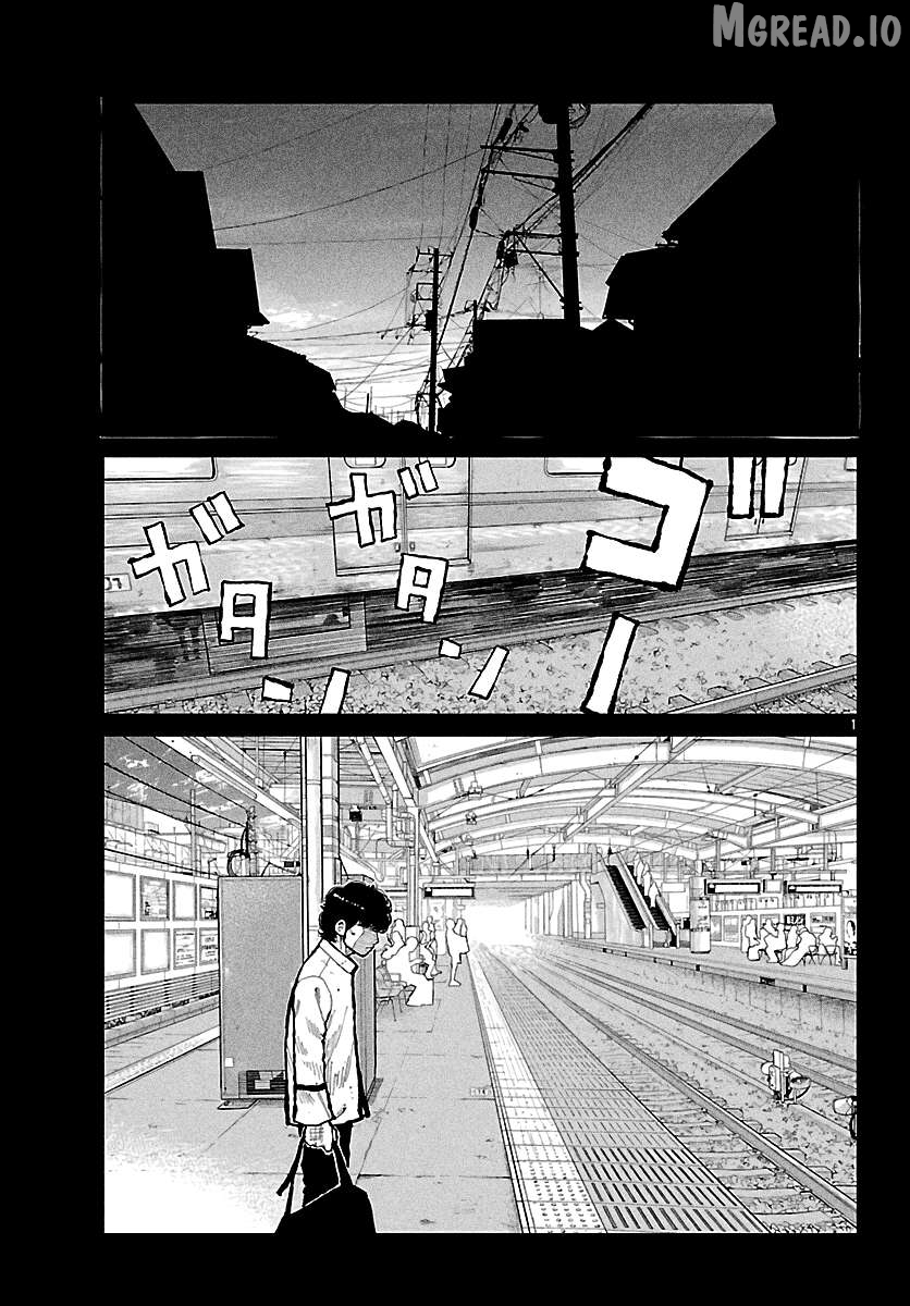 Worst Gaiden Mr. Zetton Chapter 73 - page 4