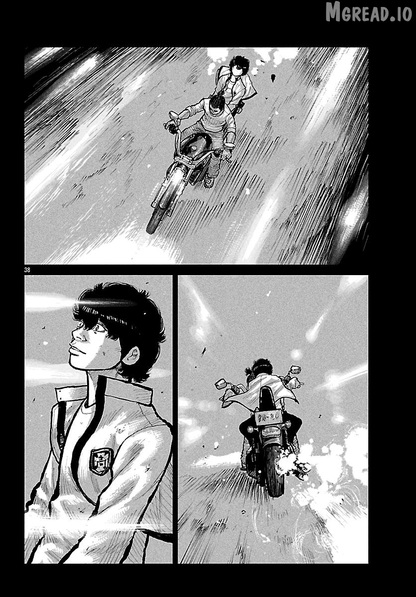 Worst Gaiden Mr. Zetton Chapter 73 - page 40