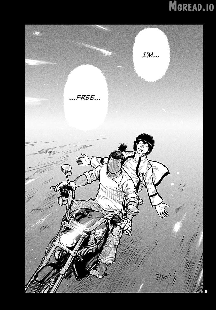 Worst Gaiden Mr. Zetton Chapter 73 - page 41