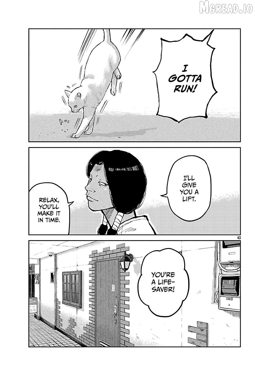 Worst Gaiden Mr. Zetton Chapter 73 - page 44
