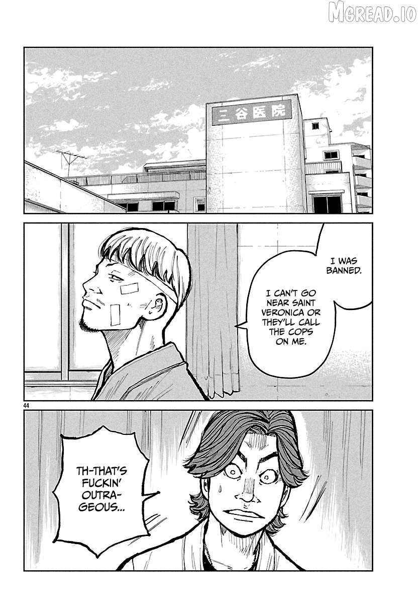 Worst Gaiden Mr. Zetton Chapter 73 - page 45