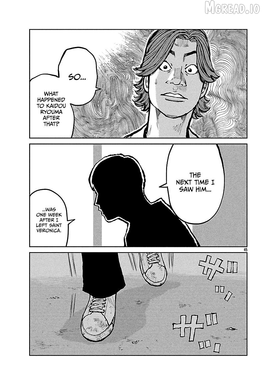 Worst Gaiden Mr. Zetton Chapter 73 - page 46