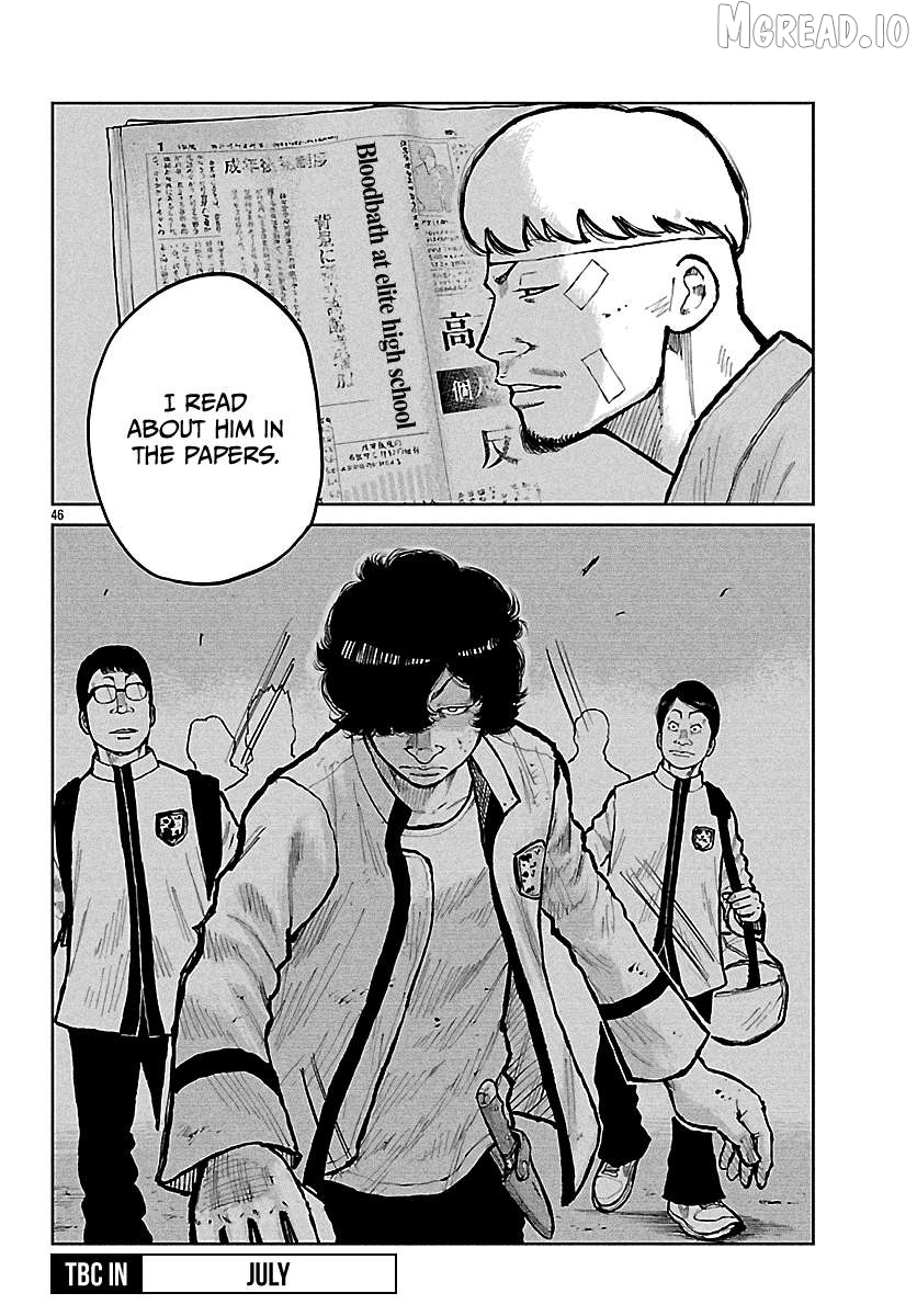 Worst Gaiden Mr. Zetton Chapter 73 - page 47