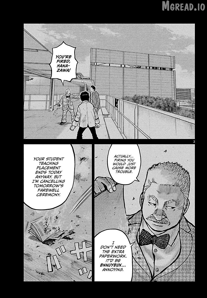 Worst Gaiden Mr. Zetton Chapter 73 - page 6