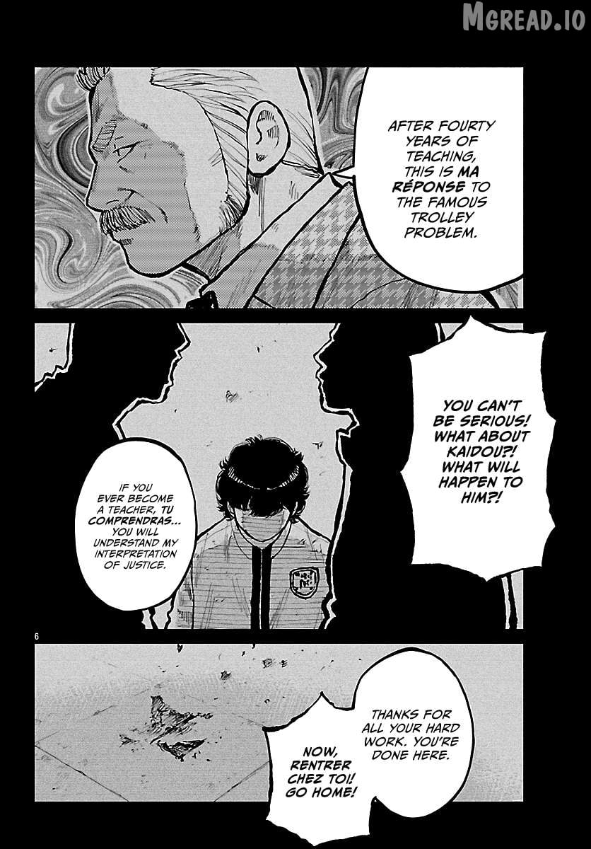 Worst Gaiden Mr. Zetton Chapter 73 - page 9